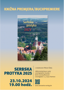 Knižna premjera Serbskeje protyki 2025 